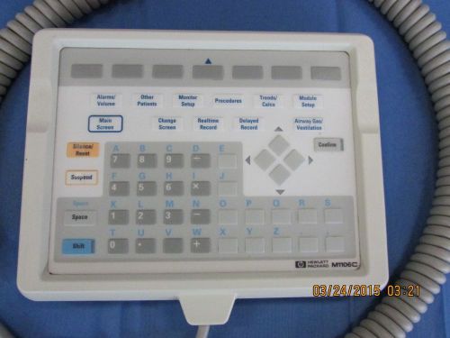HP M1106C Remote Monitor Key Pad Control