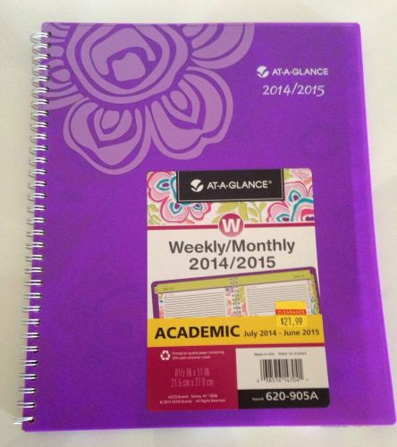 2014/2015 AT-A-GLANCE Good Vibrations Weekly/Monthly Medium Planner, 5 x 8, 620-