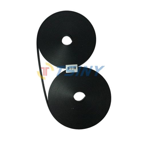 10 Meters Width 15mm HTD 3M Open Belt for CNC Machines