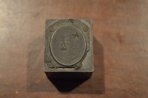 Vintage Letterpress Little Man Metal Cut Printing Block