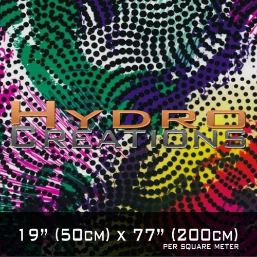 Hydrographic film for hydro dipping water transfer film color matrix for sale