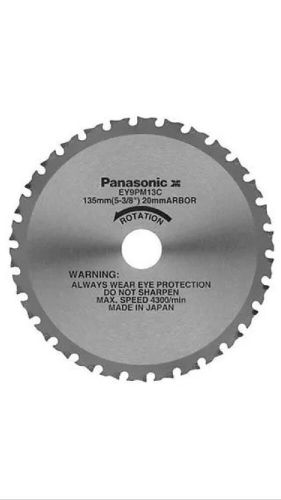 Panasonic EY9PM13C 5-3/8&#034; x 30 Tooth Metal Cutting Circular Saw Blade