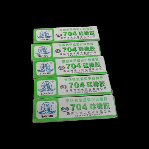 5pcs 704 Silicon Rubber Temperature Sealant Adhesive Glue for Electronic Device