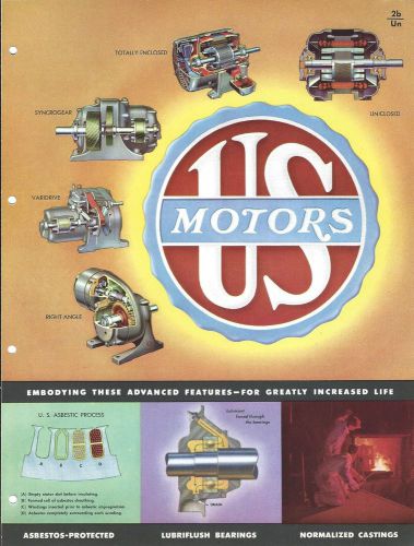 Equipment Brochure - US Motors Product Line Categories Asbestos c1952 (E3338)