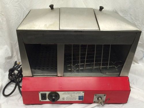 35S STAR COMMERCIAL  HOTDOG/BUN WARMER STEAMER COOKER