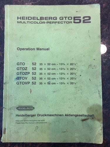 Heidelberg GTO 52 OPERATION  MANUAL
