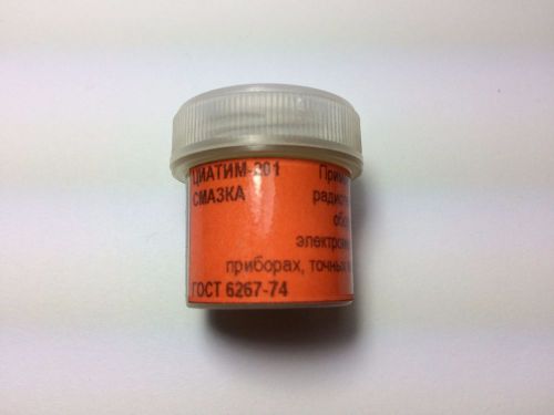 Lubricant for lenses ciatim-201 grease for helicoid of lenses 44-2 aircraft 10ml for sale