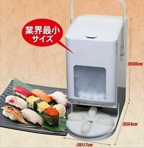 Sushi Maker Robot Machine H350mm 100-240V World smallest lightest cheapest 6kg
