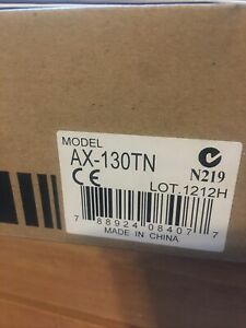Optex AX-70TN Photoelectric Motion Detector