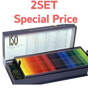 Holbein Art Materials Coloring Pencils 150 colors Set for Artist Paper Box 2SET