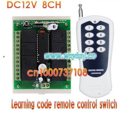 DC 12V 8 CH Channel RF Wireless Remote Control Switch Remote Control 315/433mhz