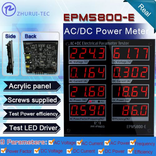 EPM5800-E AC/DC power meter/electrical parameter tester/ test Driver efficiency