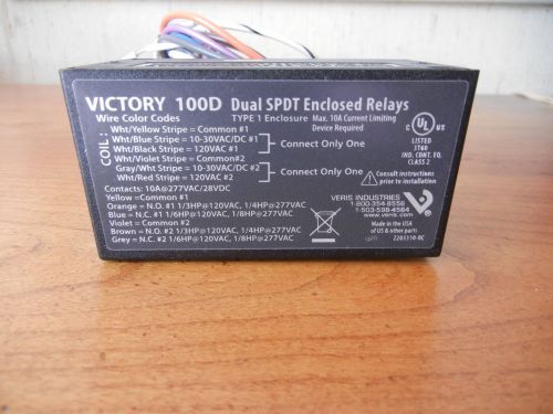 Veris Industries, Victory 100D, V100D,  2 SPDT Enclosed Relays