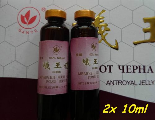 Ginseng extracts of black ants vials 2x 10ml Sanye