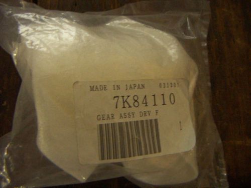 XEROX 7K84110 FUSER GEAR DOC 12 NOS