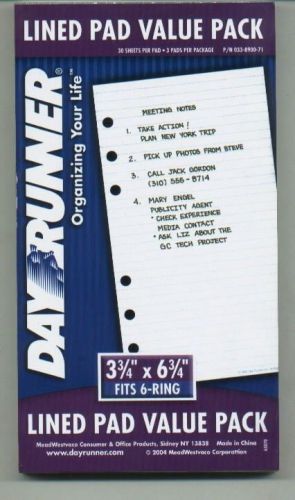 Day Runner Lined Pad Value Pack 3 3/4&#034; X 6 3/4 &#034; Fits 6 Ring Binder - 90 sheets