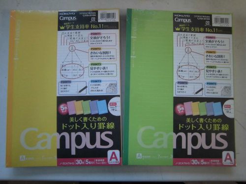 Kokuyo Campus Pre-Dotted Notebook - Semi B5 ack of 5Colors x2Set From Japan