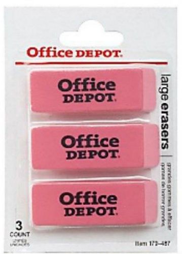 PENCIL ERASERS LARGE 1 pack of 3 NEW!