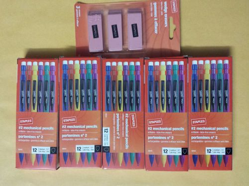 Staples Color Mechanical Pencil, 5 Box of 12 Pencils +3 Eraser pack 0.7mm medium