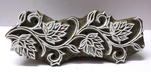 INDIAN WOODEN HAND CARVED TEXTILE PRINTING ON FABRIC BLOCK / STAMP FLORAL BORDER