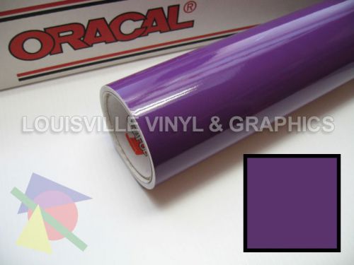 1 roll 24&#034; x 5 yds violet oracal 651 sign &amp; graphics cutting vinyl for sale