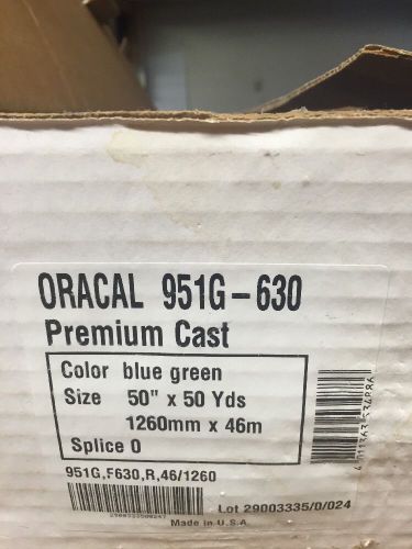 Oracal 951G-630 Premium Cast Blue Green 50&#034;x 50 Yards