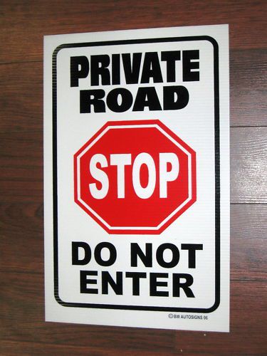 Business or home sign: stop private road do not enter for sale