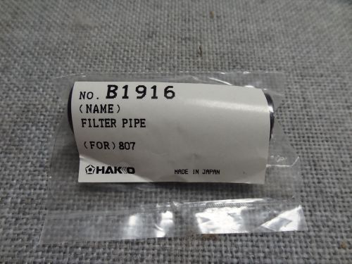 Brand New Hakko 94-566 B1916 Filter Pipe