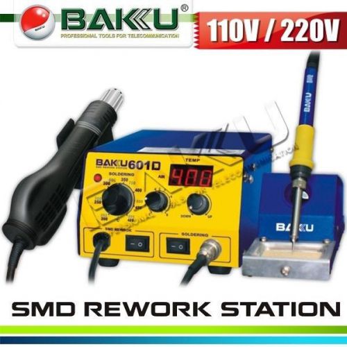 2 in 1 lcd display brushless hot air rework station,soldering iron &amp; hot air gun for sale