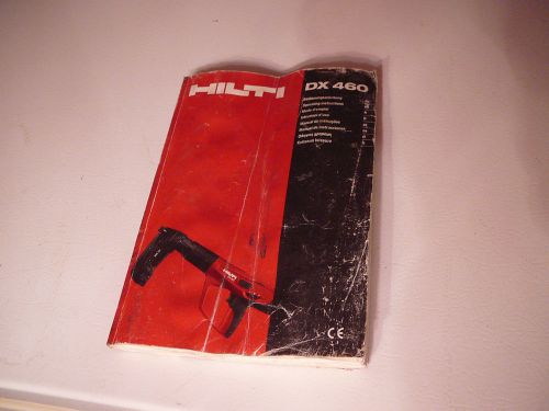 used OWNERS OPERATION MANUAL Hilti Nailgun DX-460 dx 460