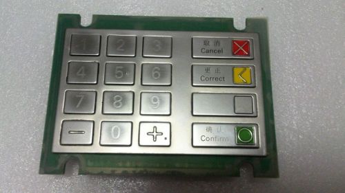 ATM Wincor Parts 01750087220/1750087220  EPPV5 Keyboard  (CHINESE)