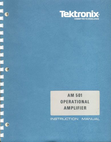Tektronix AM 501 Operational Amplifier - Original Manual