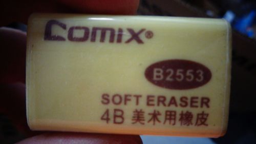 Comix Soft Erase B2553 4b
