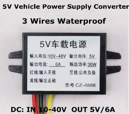 DC Converter 17-40V 24v 36v to 12v 6A step down Car Supply Power Buck voltage