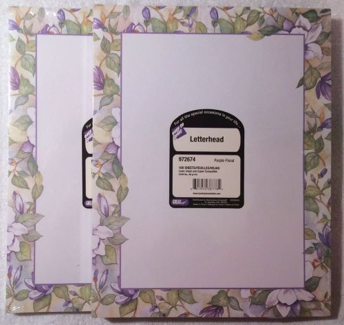 &#034;2 Pack&#034; Easy to Print Purple Floral Letterhead 100 Sheets each/Laser and Inkjet