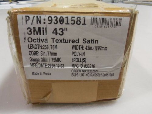 Gbc 3 mil octiva textured satin laminate 43&#034; x 250&#039; p/n: 9301581 for sale