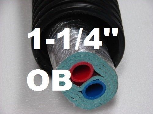 1-1/4&#039;&#039; oxygen barrier radiant heat pex tubing By The Foot Insulated Pex - EVOH