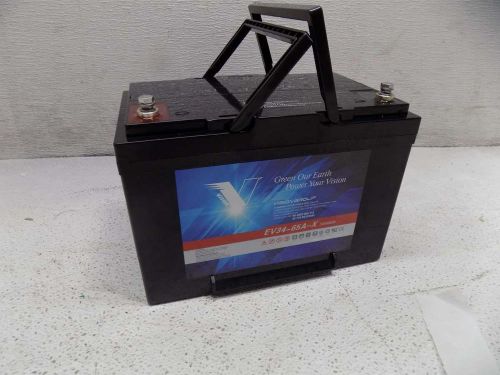 Vision group ev34-65a-x battery 12v 40ah sealed for sale