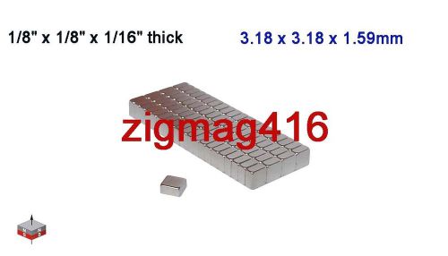100pcs of Grade N52, 1/8&#034;x 1/8&#034; x 1/16&#034; thick Rare earth Neodymium Block Magnets
