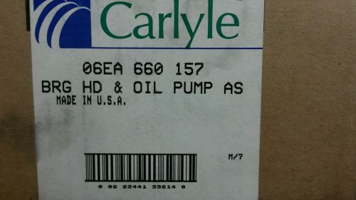 Carrier Carlyle 06E oil pump