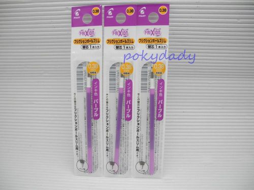 (3 purple refills pack) for PILOT FRIXION ball slim 0.38mm gel ink roller pen
