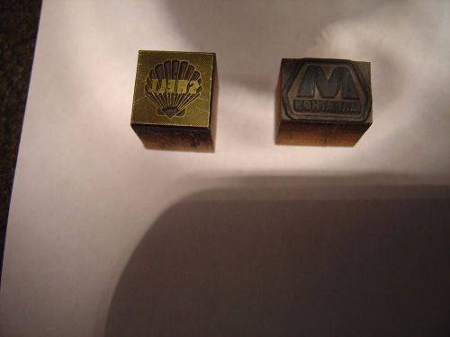 2 Vintage Wood Metal Printer Blocks - Shell Marathon Oil - Advertising - Stamps