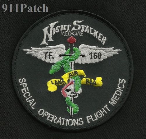Special Operations Flight Medic Search and Rescue SOAR Nightstalker ARMY Patch