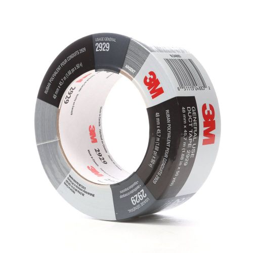 3M Utility Duct Tape 2929 Silver 1.88 in x 50 yd 5.8 mils (Pack of 1)