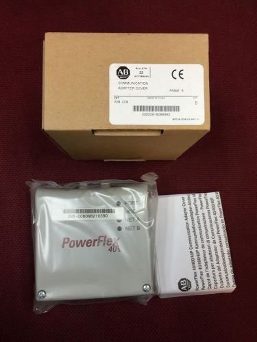 New Allen Bradley 22B-CCB Communication Adapter Cover PowerFlex 40 , 8 available