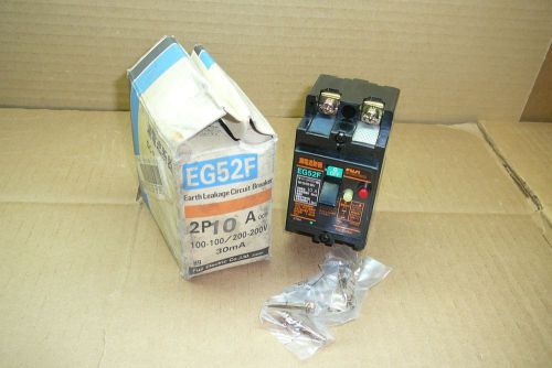 Eg52f-2p-10a fuji electric new in box 10a earth leakage circuit breaker eg52f10a for sale