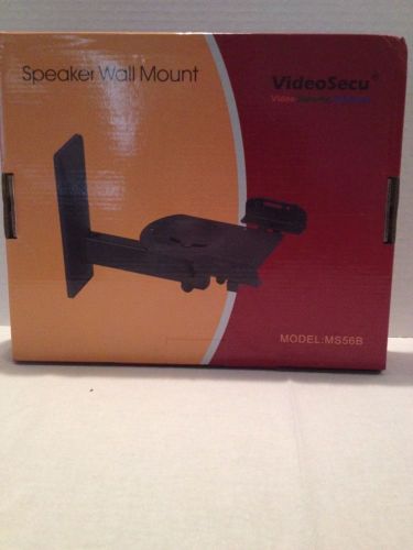 VideoSecu MS56B Side Clamping Speaker Mounting Bracket with Tilt and Swivel