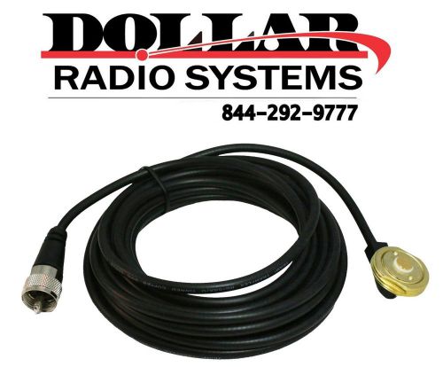 New tram nmo hole mount w/ 17&#039; cable &amp; pl-259 model 1250 for motorola radio for sale