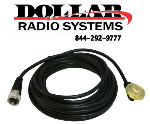 NEW Tram NMO Hole Mount W/ 17&#039; Cable &amp; PL-259 Model 1250 for Motorola Radio