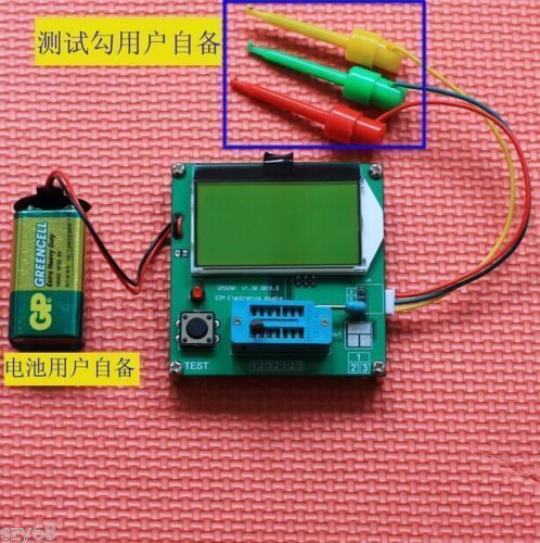 2015 12864 Mega328  LCD Transistor Tester Diode Triode Capacitance LCR ESR Meter